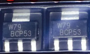 BCP53 0