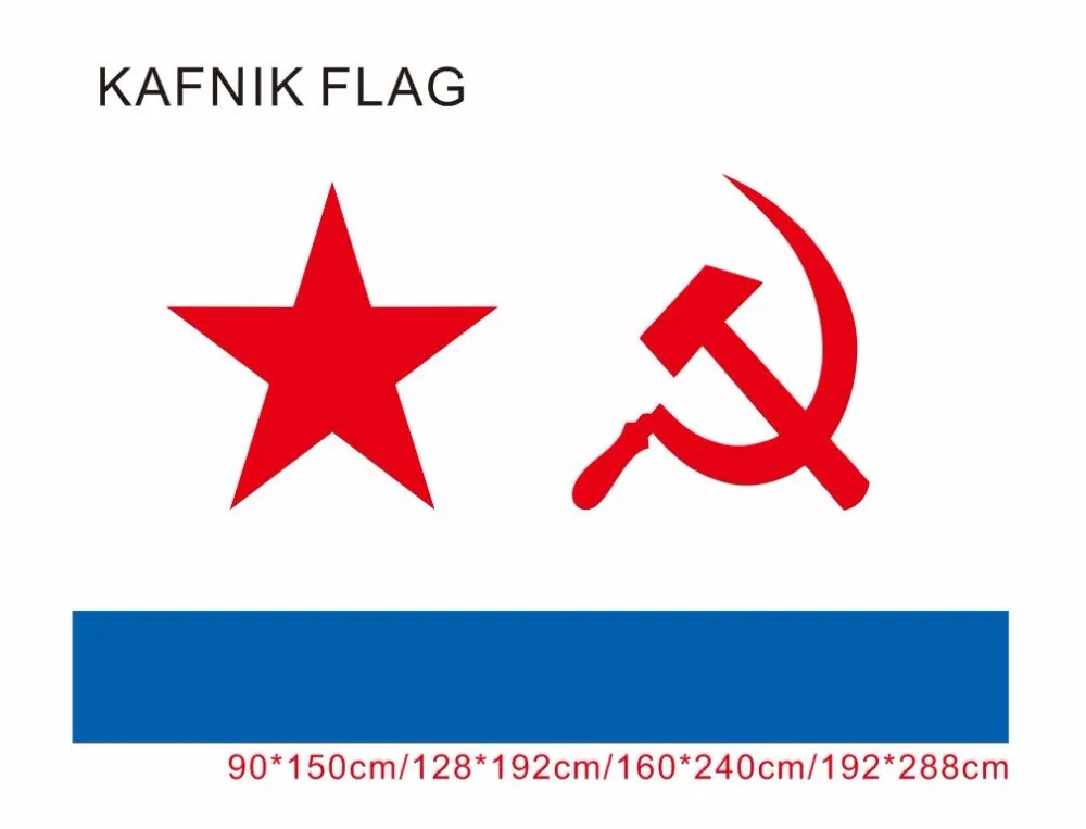 ZSSR Sovjetske Mornarice Zastavo 192*288 Cm Rusijo, ruskimi Zastavami In Transparenti Za Zmago Dan / Home Dekoracijo 0
