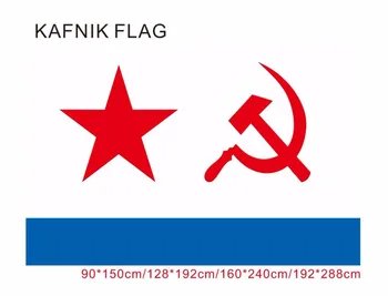 ZSSR Sovjetske Mornarice Zastavo 192*288 Cm Rusijo, ruskimi Zastavami In Transparenti Za Zmago Dan / Home Dekoracijo 0