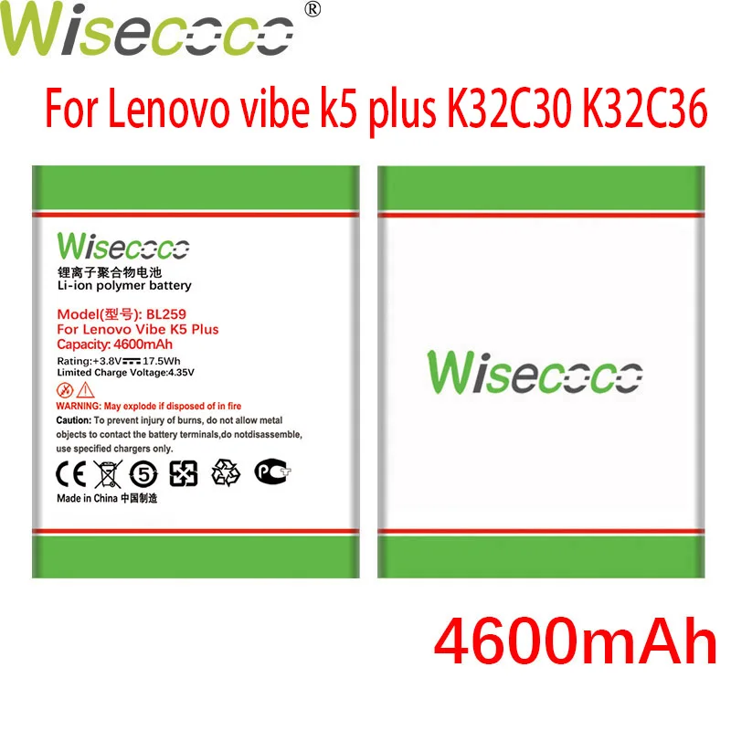 WISECOCO 4600mAh BL259 Baterija Za Lenovo vibe k5 plus K32C30 K32C36 Mobilnega Telefona Najnovejše Proizvodnje Baterije S Številko za Sledenje 1