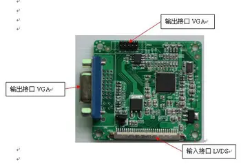 Enotni 6 kanal ali 8 kanalni LVDS na VGA ali DVI signala pretvornika 10818