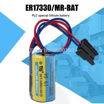 5PCS G.-BAT ER17330V PLC Baterija 3,6 V 1700mAh ER2/3A 17330 Litij-Li-ion Baterije S Priključkom Za Programabilni Krmilnik 1