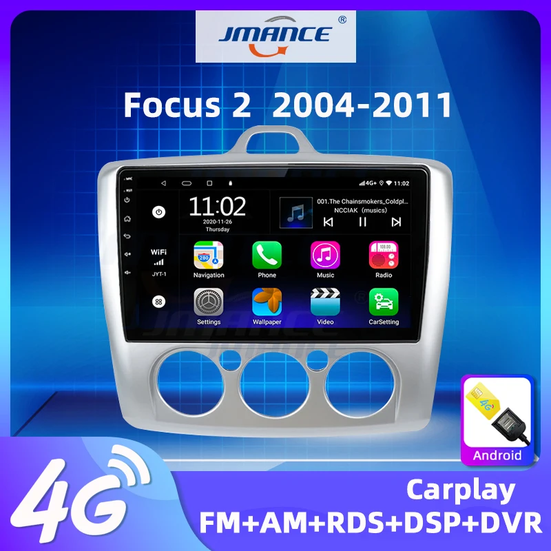 JMANCE 4G+64 G Android 10.0 DSP Za ford focus 2 Mk2 2004-2011 Avto Radio Večpredstavnostna Video Predvajalnik Navigacija GPS RDS 2din 1din dvd 5
