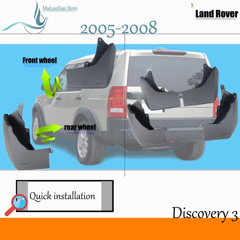 Blato zavihki Za Land rover discovery 3 4 odkritje 5 blatniki blatniki splash varovala avto opremo auto styline 2005-2020 4 KOS 4