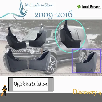 Blato zavihki Za Land rover discovery 3 4 odkritje 5 blatniki blatniki splash varovala avto opremo auto styline 2005-2020 4 KOS 5