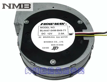 Za NMB BL4447-04W-B49 11028 12V 2A 11 CM Odlično centrifugalni ventilator ventilator hladilni ventilator 11283