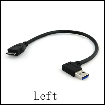 Črna 90 Stopinj v Desno & Levo pod Kotom USB 3.0 Tip A Moški-Micro B Moški kabla 25 cm 11531