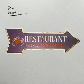 DL-Rakovice restavracija, sveže morske hrane,, brezplačnega piva letnik nezakonitih puščico kovinski znak restavracija dekoracijo sten dodatki 0