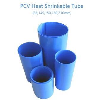 JZL 2M heat shrink tube krčenje PVC toplote shrinkable 18650 baterijo Različne specifikacije modra skrči rokav toplotne izolacije 5