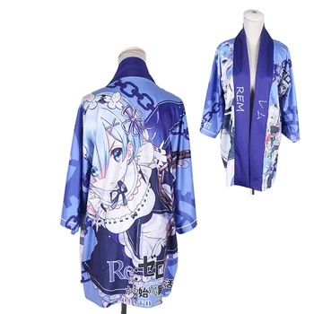 Re: Življenje V Drugačen Svet Od Nič Ram Rem Plašč Yukata Cosplay Kostum Kimono Priložnostne Haori Halloween Party Dress 13028