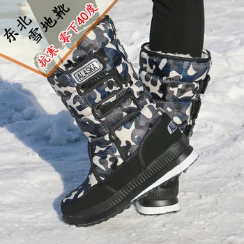 Moški Čevlji Platform Mens Sneg Škornji za moške debele plišastih nepremočljiva nedrseča zimske čevlje size36 - 47 2021 Pozimi Sneg Čevlji 3