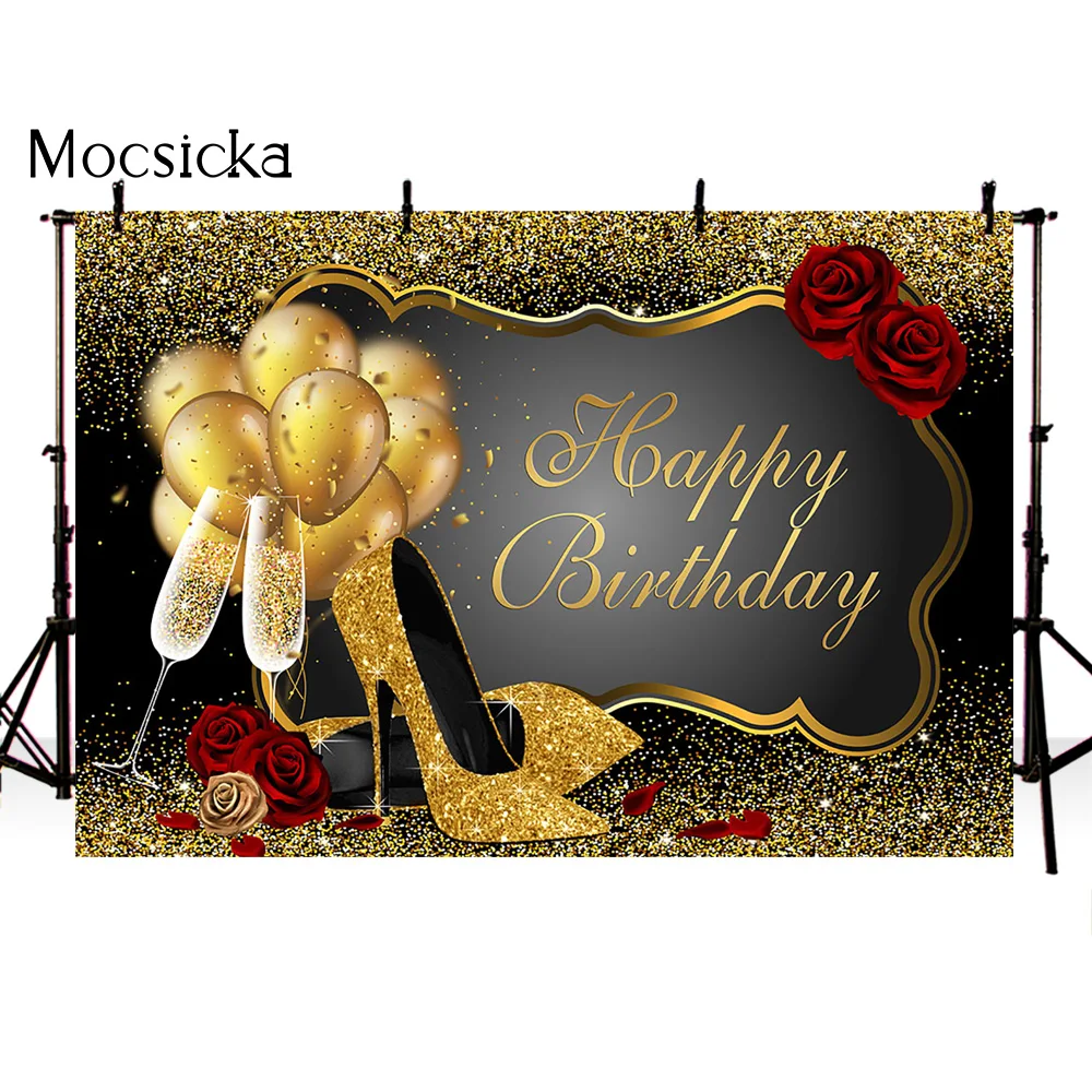 Happy birthday zlate bleščice ozadje za fotografiranje baloni svjetlucati svjetlucati star stranka, okrasni material foto ozadje 1