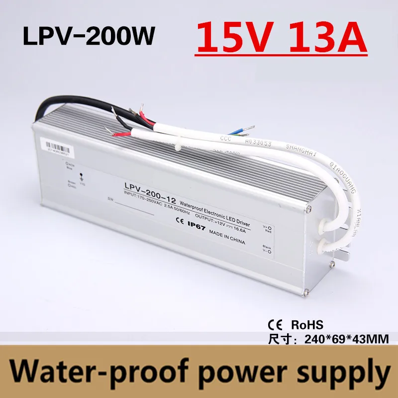 IP67 200W 15V 13A vodoodporna LED Gonilnik za uporabo na prostem led trak napajanje Razsvetljave, Napajanje 220v/15v LPV-200-15 2