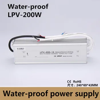 IP67 200W 15V 13A vodoodporna LED Gonilnik za uporabo na prostem led trak napajanje Razsvetljave, Napajanje 220v/15v LPV-200-15 1506