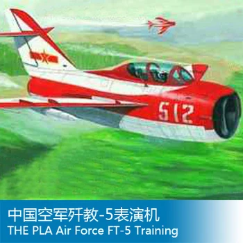 Sestavljanje modela Trobenta model 1/32 China Air Force zrakoplova Igrače 0