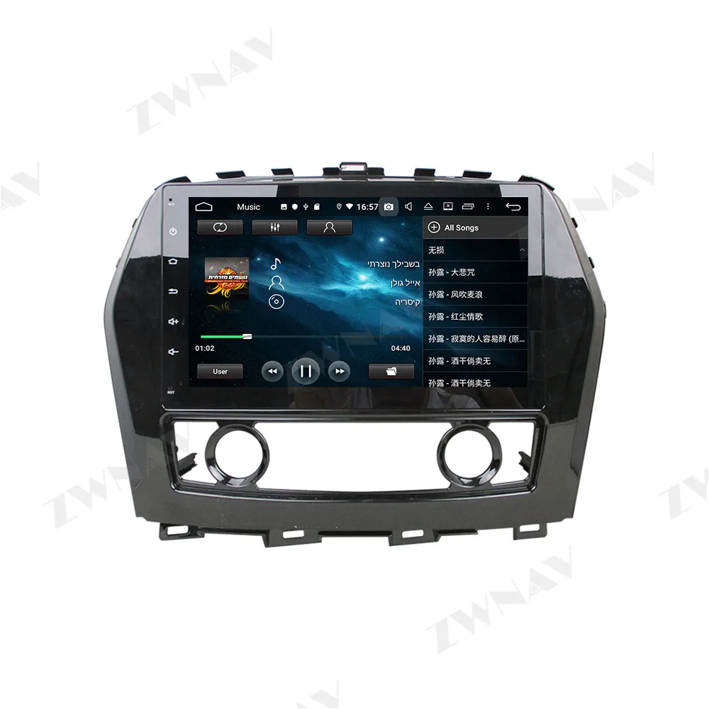 2 din Android 10.0 zaslon Avto Multimedijski predvajalnik Za Nissan Maxima 2016 BT video audio stereo GPS navi vodja enote auto stereo 2