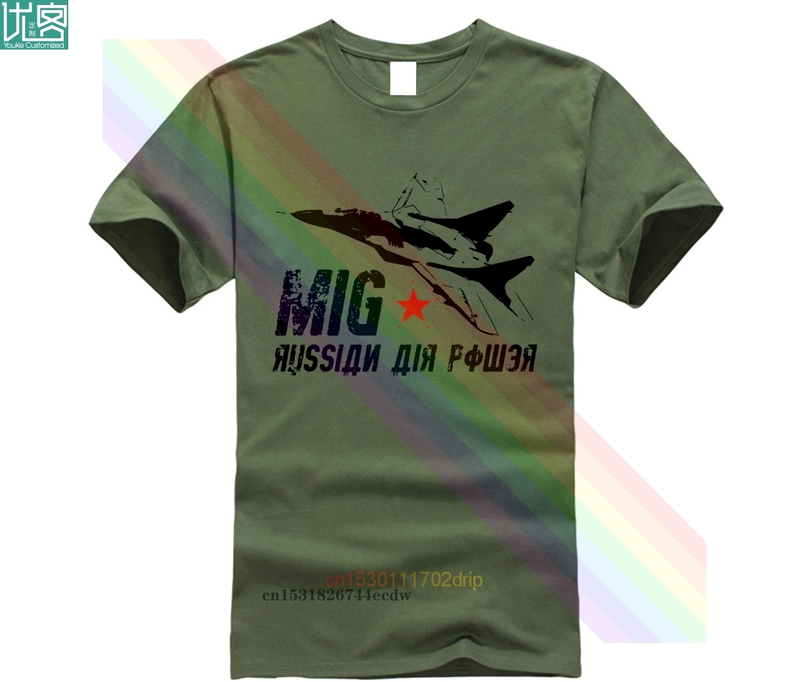 2019 Moda Kratek Rokav MIG 29 ruske Zračne Moči T-Shirt po meri tees 4