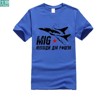 2019 Moda Kratek Rokav MIG 29 ruske Zračne Moči T-Shirt po meri tees 0