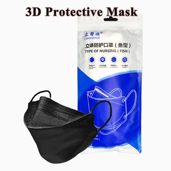 10/20pcs Ribe Maske korejski 4-Plasti Filtri Usta Masko za Odrasle PM2.5 Proti Prahu Usta Skp 3D Zaščitne Maske mascarillas 15404