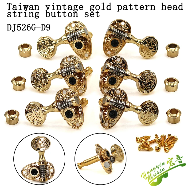 Tajvan narejen bakelwood folk kitara niz gumb odprete zlati retro dekorativni vzorec gumb gred niz tuljavo niz 2