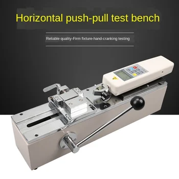HPH priročnik addibe horizontalno test okvir digitalne push pull test stroj / napetost meter 4