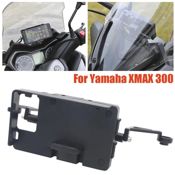 ZA YAMAHA X-MAX 300 XMAX 300 GPS/PAMETNI TELEFON, Navigacijo nosilec ČRNA 4