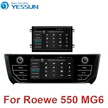 Android 8.1 Radio Avto Multimedijski Predvajalnik Za Roewe 550 /MG 6 stereo radio, GPS navigacija z Bluetooth Dvojni zaslon 16824
