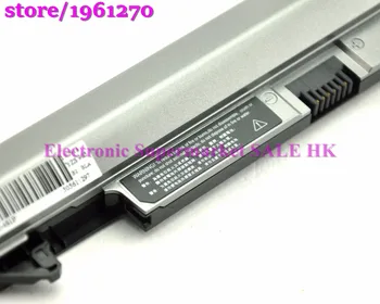 RA04 Baterija za hp ProBook 430 G1 G2 H6L28AA H6L28ET HSTNN-IB4L HTNN-W01C Series Prenosnik 17007
