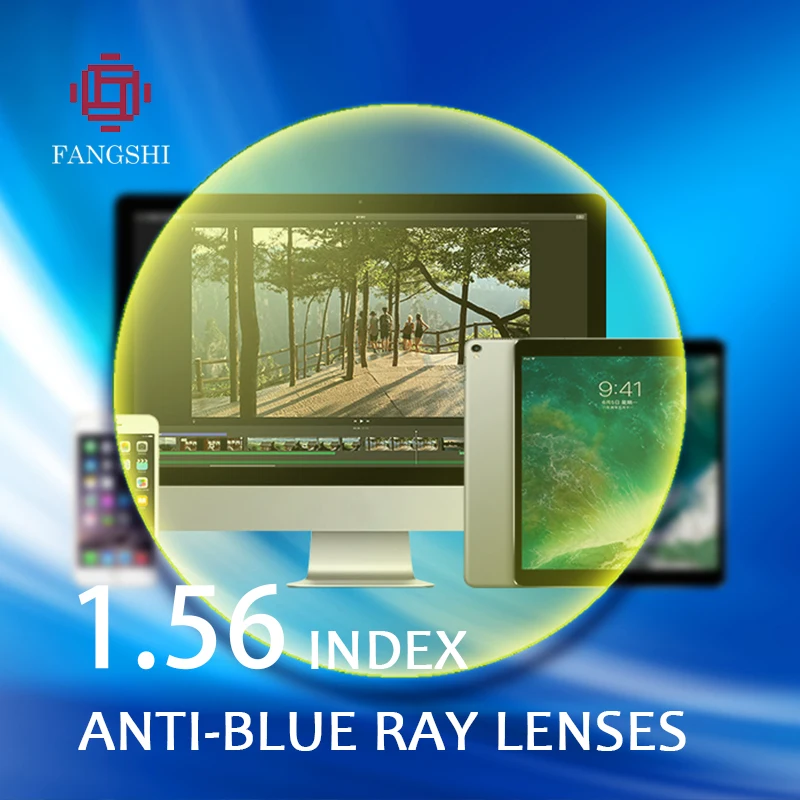1.56 Indeks Asferični Optični Anti-blue Ray Objektiv Kratkovidnost Daljnovidnost Smolo Sevanjem Očala Leče UV400 #ANTI-01 3