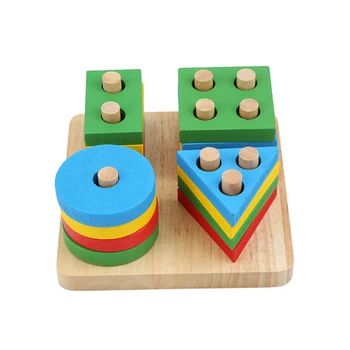 Vroče Lesena Geometrijska Sortiranje Odbor Montessori Otroci Izobraževalne Igrače Otroške Igrače Stavbe Puzzle Otrok Darilo Za Rojstni Dan Nova 0