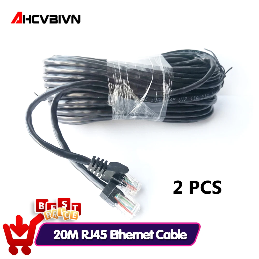 Vrednost 2 kos 20M 65ft cat5 Ethernet Omrežni Kabel RJ45 Obliž na Prostem Nepremočljiva LAN Kabel Žice Za CCTV POE IP kamer 2