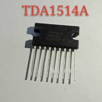 2PCS -1 lota TDA1514A 50 W high-fidelity uvoženih avdio ojačevalniki integrirani ZIP-9 0