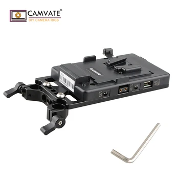 CAMVATE V-Lock Hitro Spustite Ploščo za namestitev /Napajanje Razdelilnik S Standardno 15 mm Palica Objemka Za DSLR Fotoaparat Baterija Montaža 3