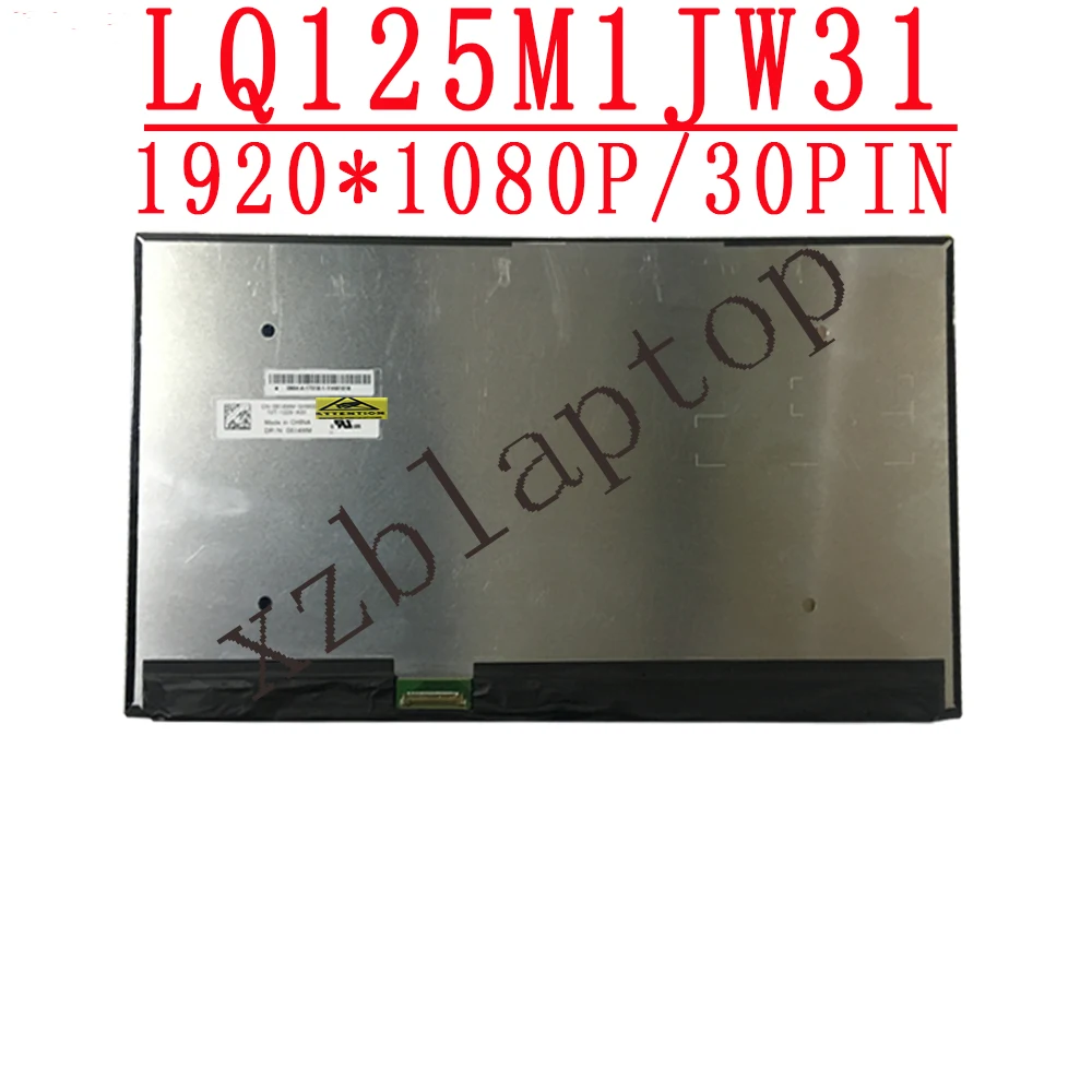12.5 palčni, 1920*1080 IPS EDP 30PIN LCD LED Zaslon LQ125M1JW31 DP/N 0814WM Za Dell Latitude 12 (7275) XPS 12 (9250) FHD T22CF 2