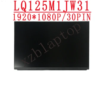 12.5 palčni, 1920*1080 IPS EDP 30PIN LCD LED Zaslon LQ125M1JW31 DP/N 0814WM Za Dell Latitude 12 (7275) XPS 12 (9250) FHD T22CF 4
