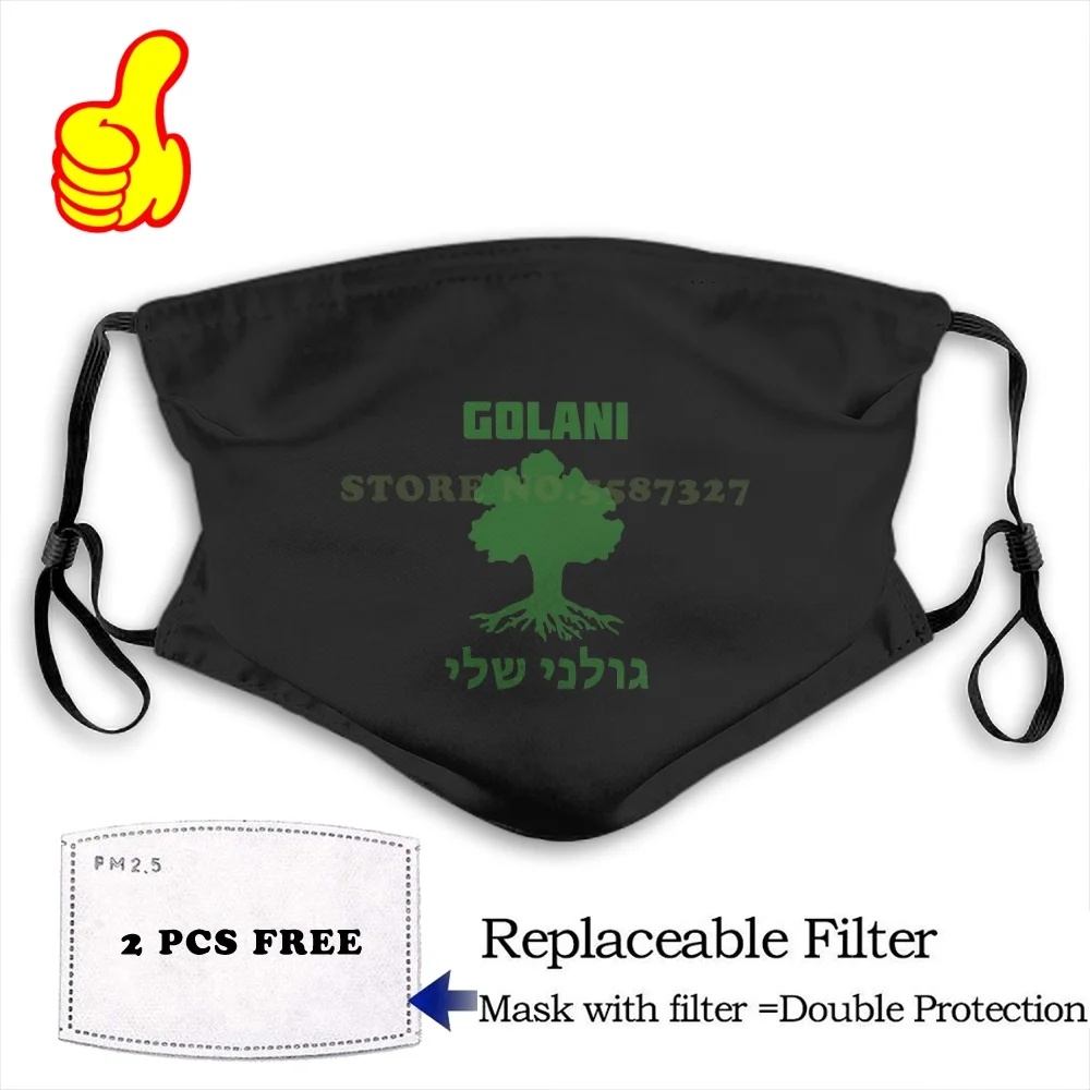 Maska IDF - Izrael Obrambo Sile - Golani Sheli moda smešno design črno za enkratno uporabo Zaščitne Maske 5