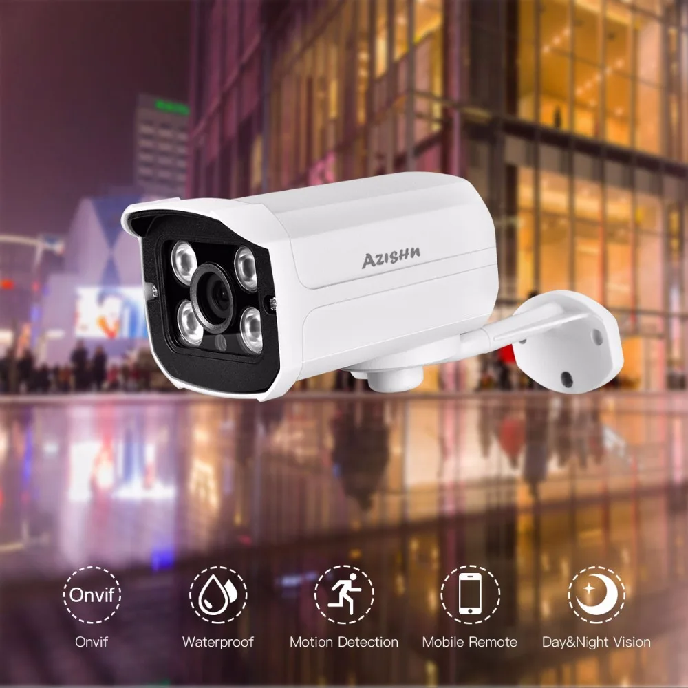 AZISHN HD SONY IMX307 Senzor 3.0 MP 1080P 2.0 MP Varnosti IP Kamera Zunanja Kovinska Onvif IR Nočno Vizijo Bullet nadzorna Kamera 5