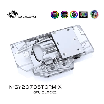 Bykski Vodni Hladilni Blok Za Galaxy GeForce RTX 2070 RTX 2060 Super (1-Kliknite OC) Gainword RTX 2070 GTX 1660TI,N-GY2070STORM-X 3