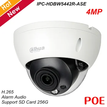 Dahua Pro-AI 4MP IP Kamero H. 265 Alarm Avdio Fix objektiv Podporo Zaznavanje Gibanja Obraz, Zajem Slike in SD IP Varnostna Kamera 0