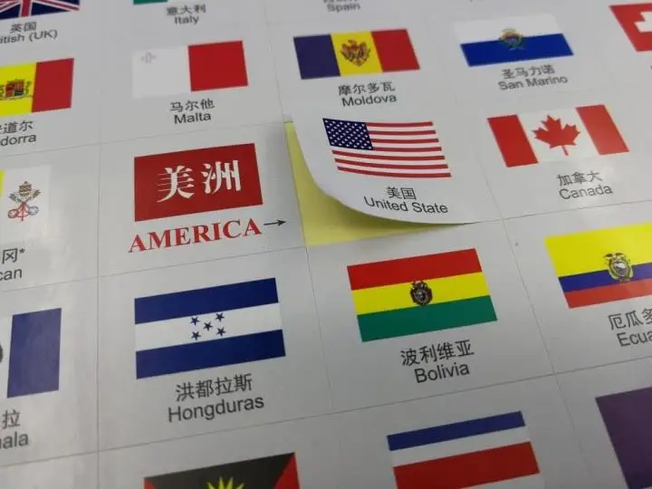 193 nacionalnih +16 področjih zastave nalepke, zastave za znamke države zemljevidu države, igrača zbirka nalepke dekor kit 1