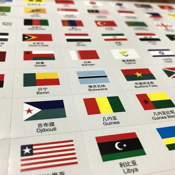 193 nacionalnih +16 področjih zastave nalepke, zastave za znamke države zemljevidu države, igrača zbirka nalepke dekor kit 20722