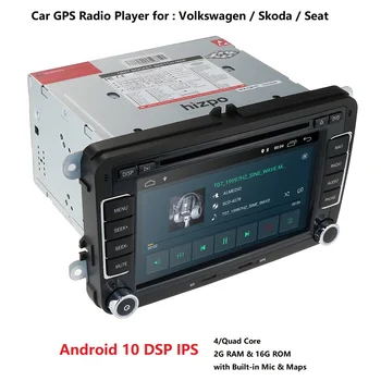DSP IP 2Din Android 10 Avto DVD GPS Radio za Volkswagen Golf 5 Touran Passat B6 CC Polo Tiguan Skoda Octavia SEDEŽ Navi Igralec 20749