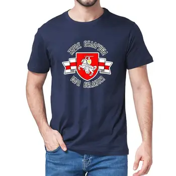 Belorusija Pogonya Belo Rdeča Belo Zastavo Protest Simbol Moške kratek rokav T-Shirt Bombaž Darilo za ženske vrh tee Unisex majica s kratkimi rokavi 5