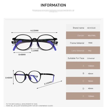 AEVOGUE Nov Otrok, Anti-Modra Optični Okvir TR90 Lahka Očala, Očala na Recept Očala AE0915 1