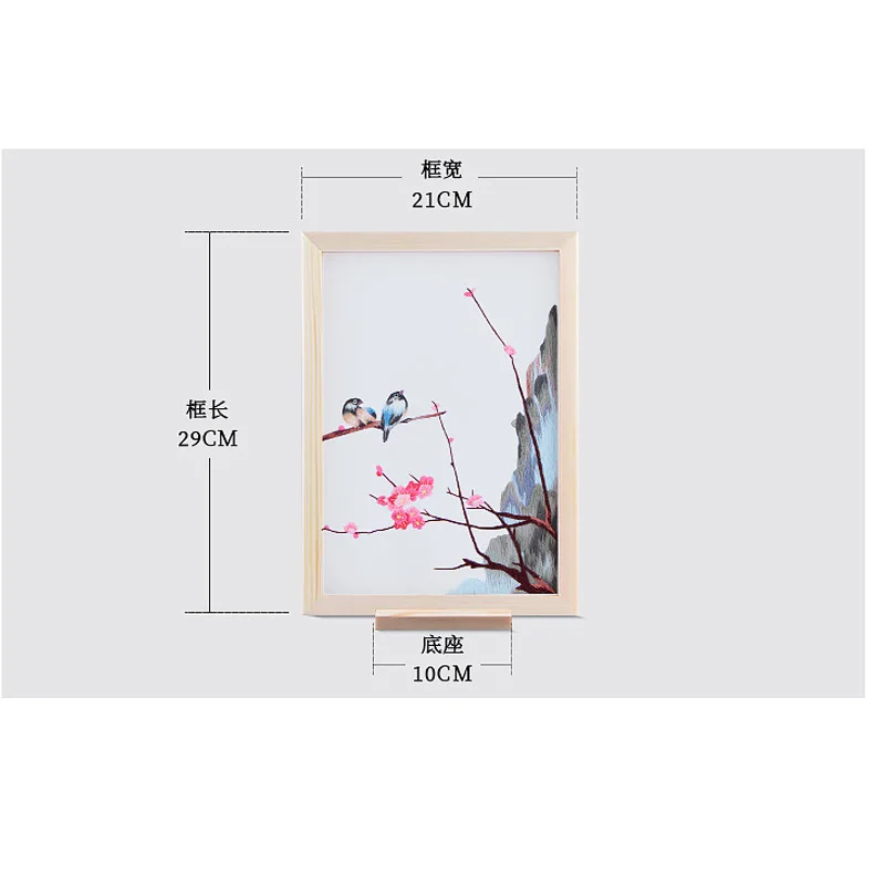 DIY Kitajski Vezenje Komplet z Lesenim Okvirjem Needlework Navzkrižno Šiv Vezenje Cvetlični Vzorec, Ročno Swing Obrti Doma Dekor 3