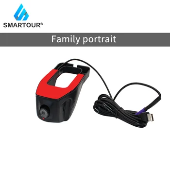 Smartour Full HD WiFi Avto DVR USB Skrite Vožnje Snemalnik DVR Avto Vožnjo Diktafon 170 Stopnja širokokotni Fotoaparat 22007