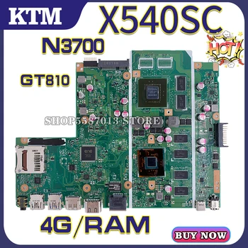 Za ASUS X540SC X540S X540SCA X540 F540S A540S F540SC A540SC prenosni računalnik z matično ploščo mainboard test OK N3700/PROCESOR, 4 GB/RAM GT810M 2