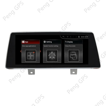 Multimedia Player Za BMW Serije 5 M5G30 G31G38 F90 6 Series G32 Radio Android, GPS Navigacija glavna enota Carplay DVD-Predvajalnik 4+64 G 22309
