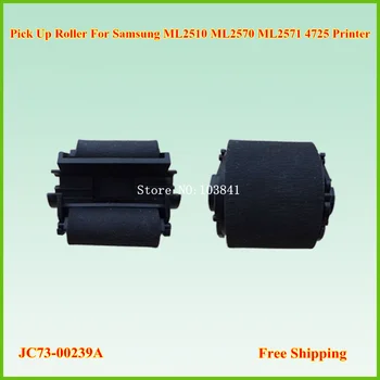 2pcs Združljiv JC73-00239A Pickup Valja Za Samsung SCX4725 ML2510 ML2570 ML2571N SCX4725FN X3200MFP Tiskalnik 2