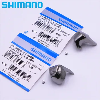 SHIMANO Ultegra ST-R8020 STI Transformator Ime Ploščo Y0E198010 Y0E098020 22417